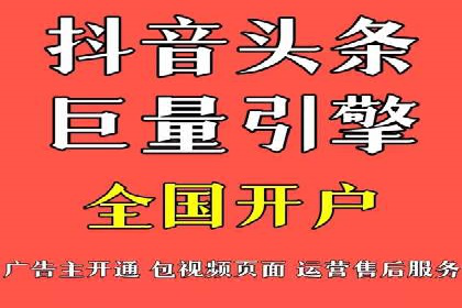 百度平台推广案例：助力企业快速扩张