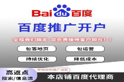 信息流优化师实战：成功提升广告转化率案例解析