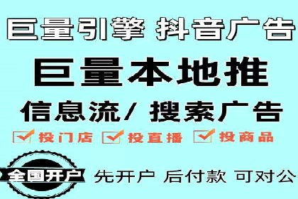 小红书信息流变现：如何打造个人品牌吸金
