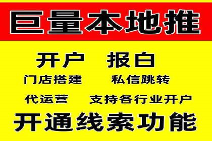 案例解析：专业SEM托管助力企业增长